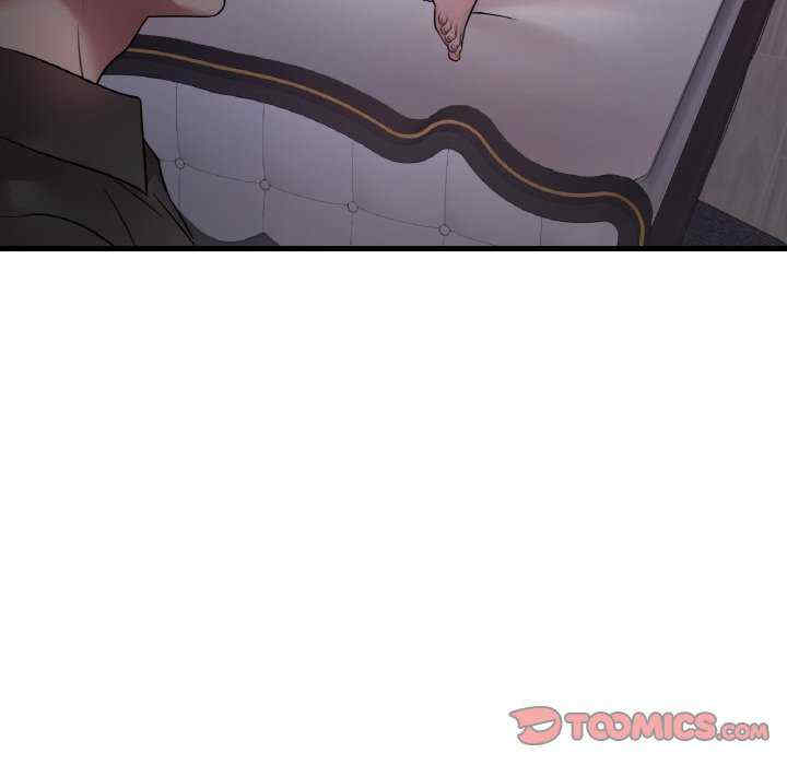 渴望占有她/想要拥有她