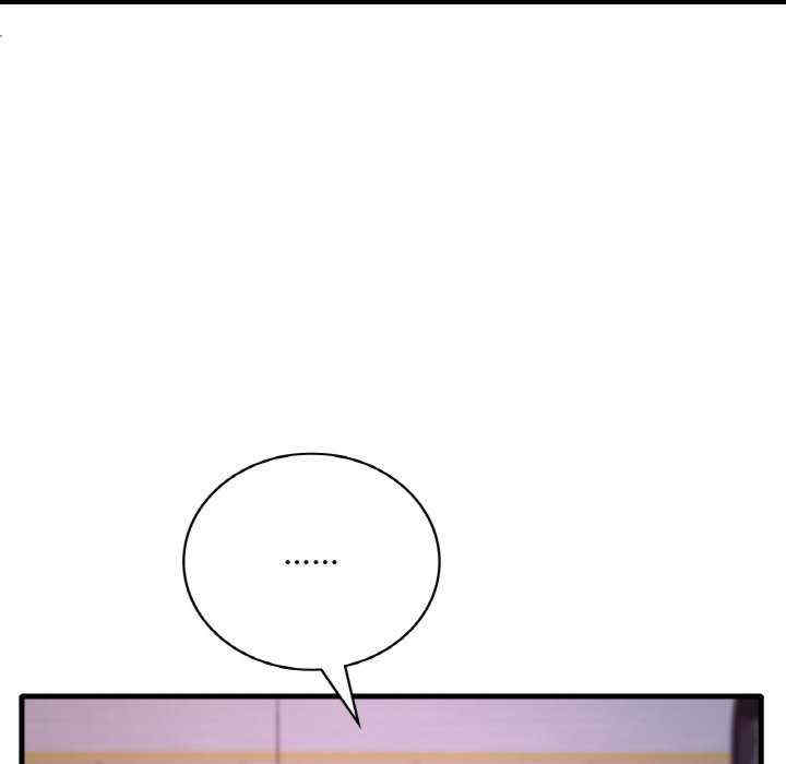 渴望占有她/想要拥有她