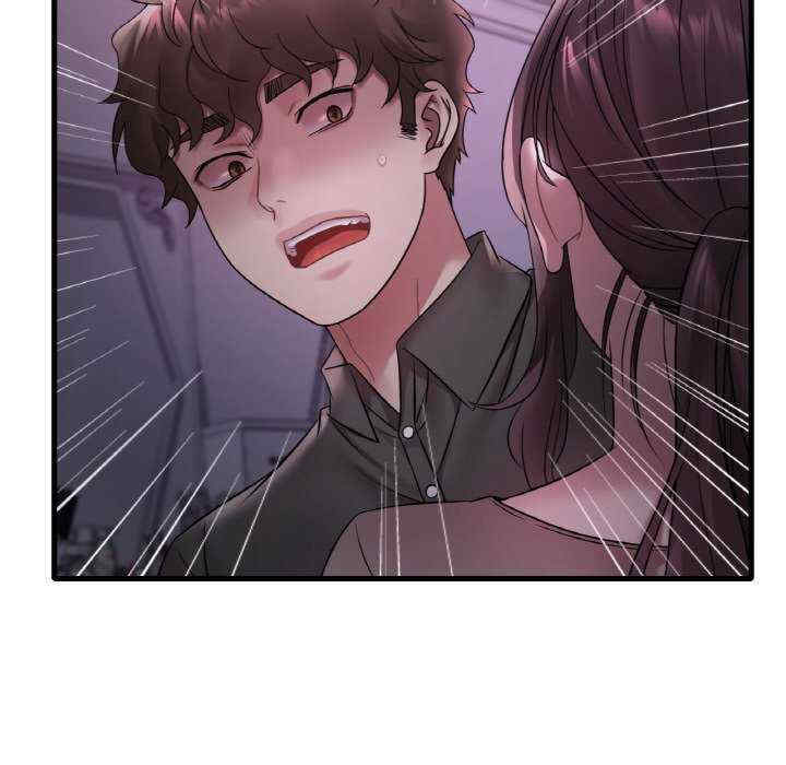 渴望占有她/想要拥有她