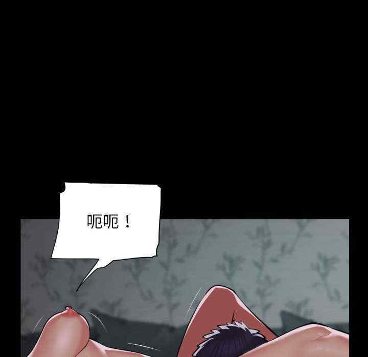 社区重建协会/敲开你的门