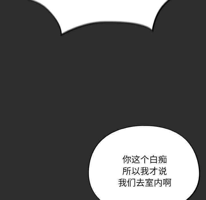 傻瓜病毒/傻傻病毒