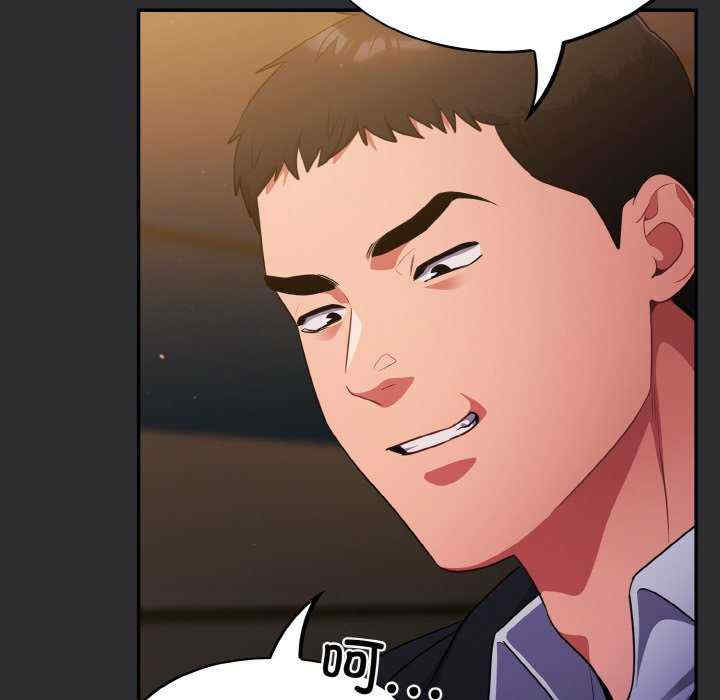 傻瓜病毒/傻傻病毒