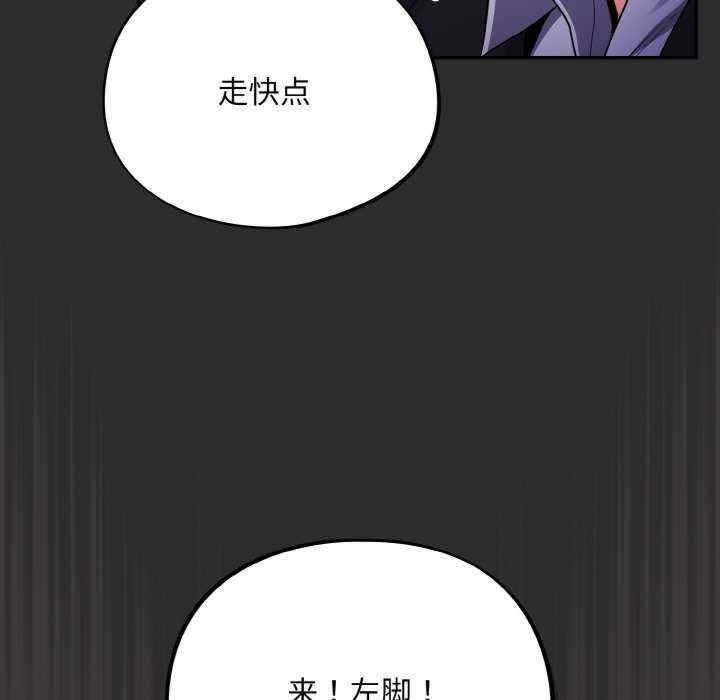 傻瓜病毒/傻傻病毒