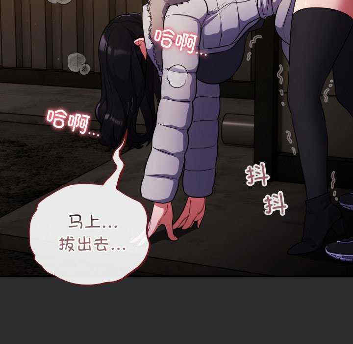 傻瓜病毒/傻傻病毒