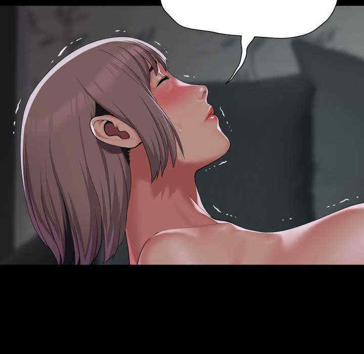 社区重建协会/敲开你的门