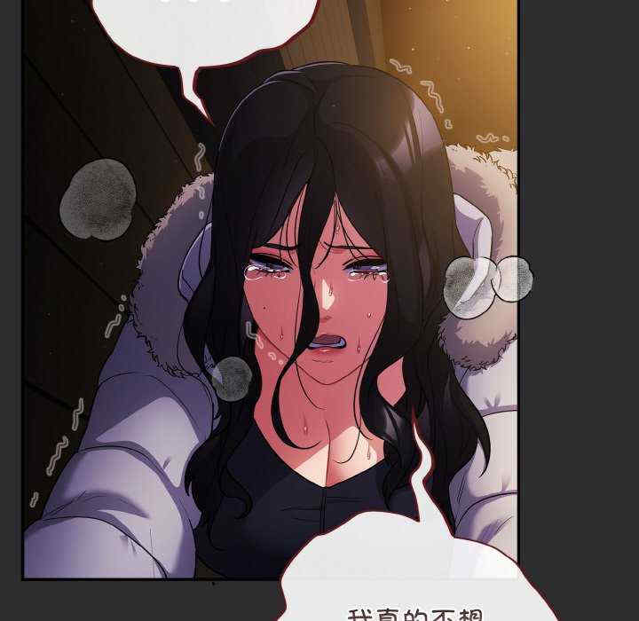 傻瓜病毒/傻傻病毒