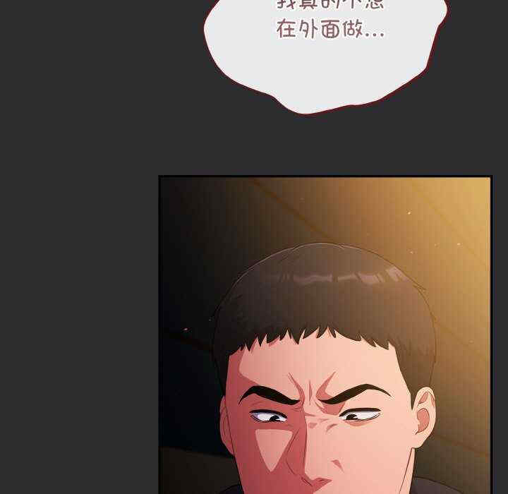 傻瓜病毒/傻傻病毒