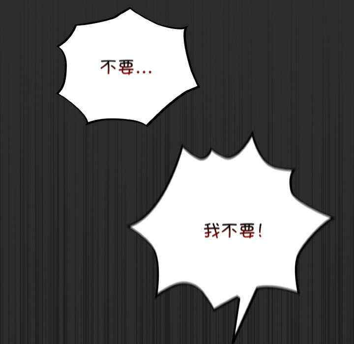 傻瓜病毒/傻傻病毒