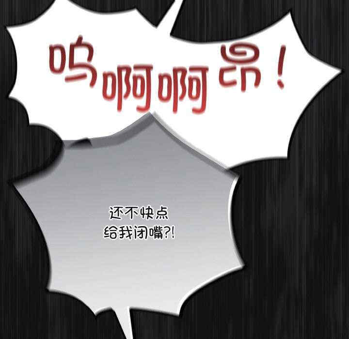 傻瓜病毒/傻傻病毒