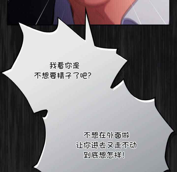 傻瓜病毒/傻傻病毒