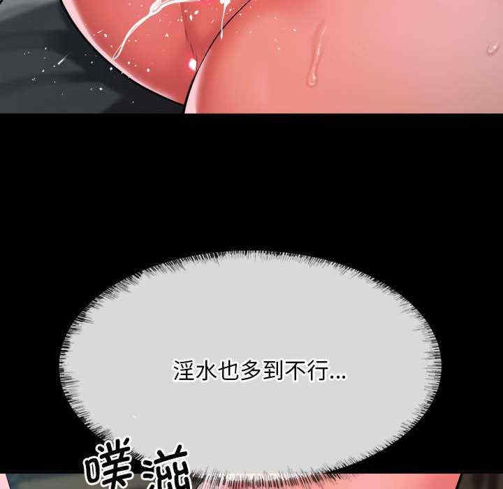 社区重建协会/敲开你的门