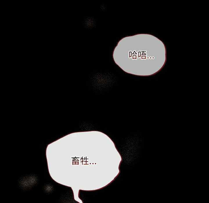 傻瓜病毒/傻傻病毒