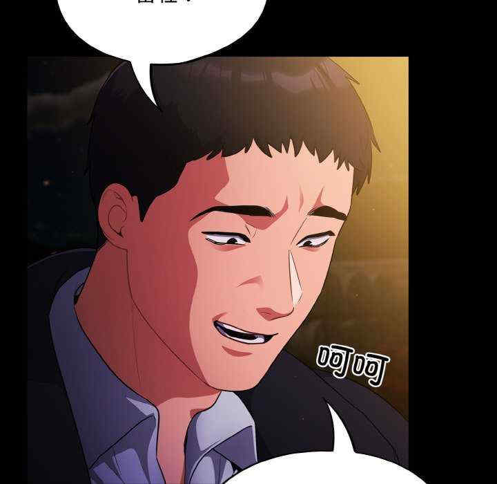 傻瓜病毒/傻傻病毒