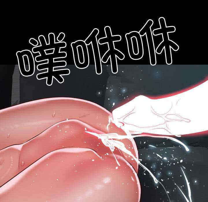 社区重建协会/敲开你的门