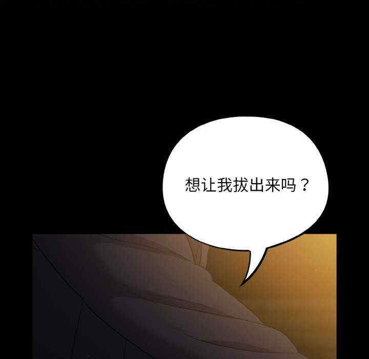 傻瓜病毒/傻傻病毒