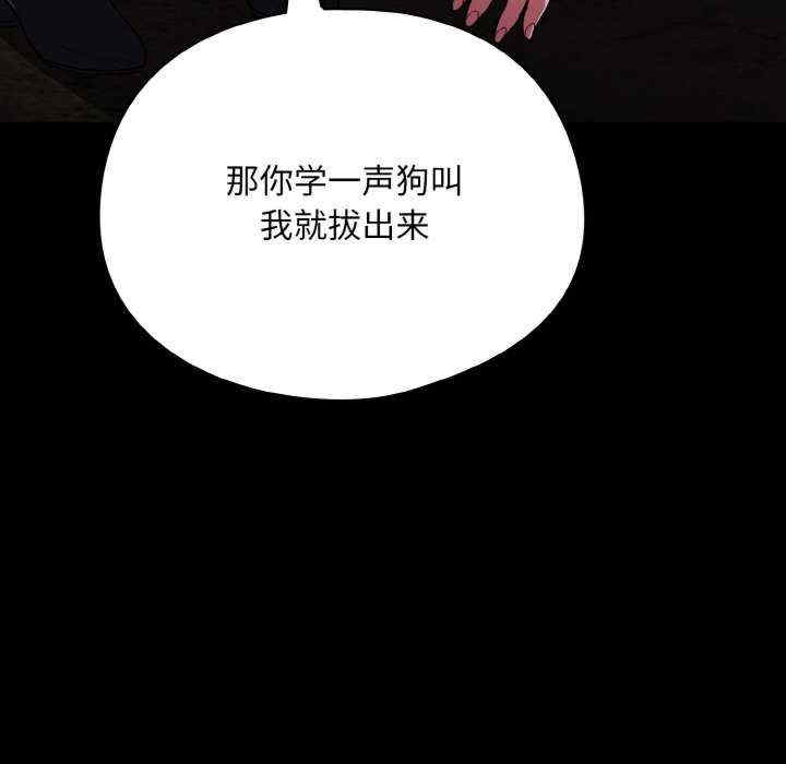 傻瓜病毒/傻傻病毒