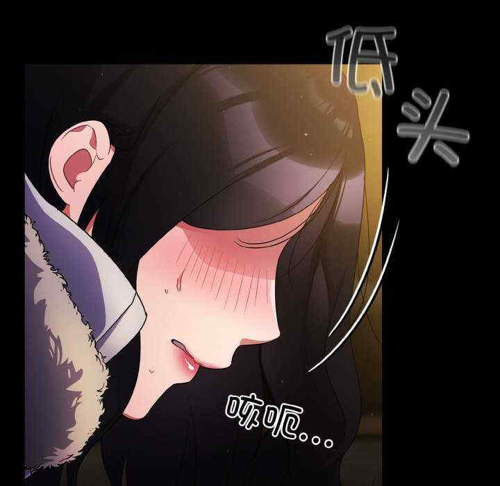 傻瓜病毒/傻傻病毒