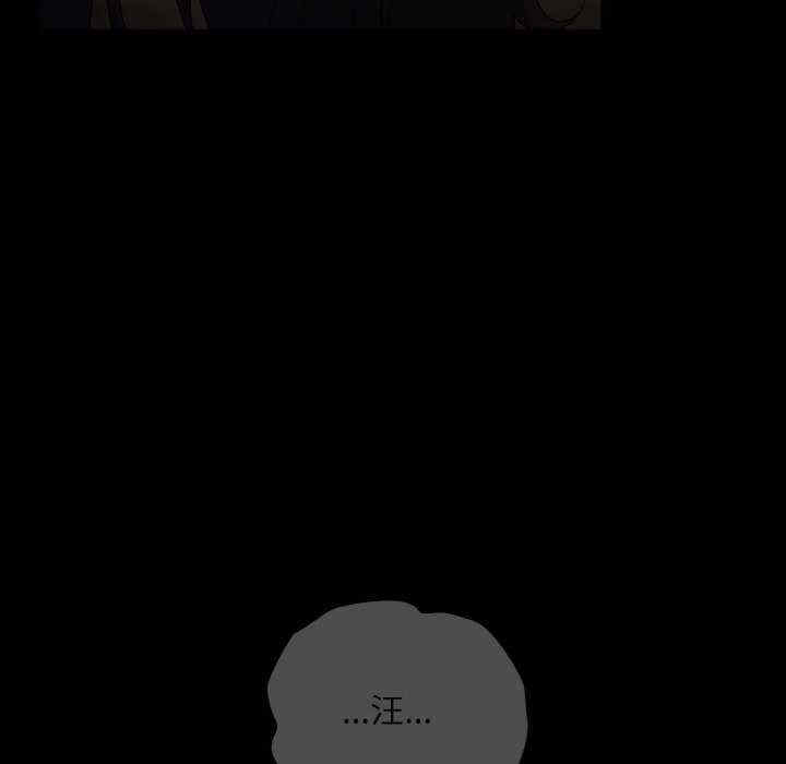 傻瓜病毒/傻傻病毒