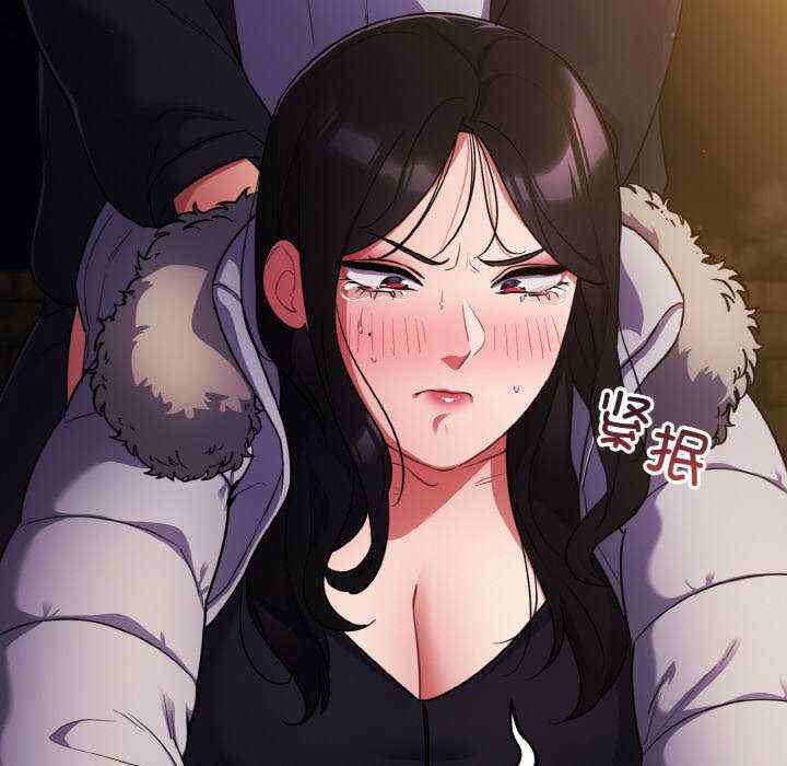 傻瓜病毒/傻傻病毒