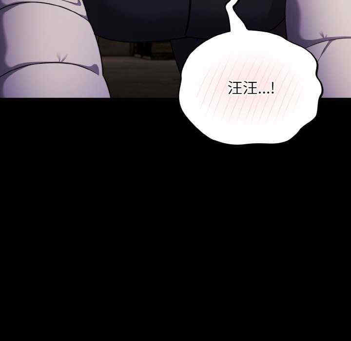 傻瓜病毒/傻傻病毒