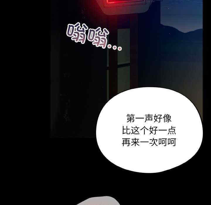 傻瓜病毒/傻傻病毒