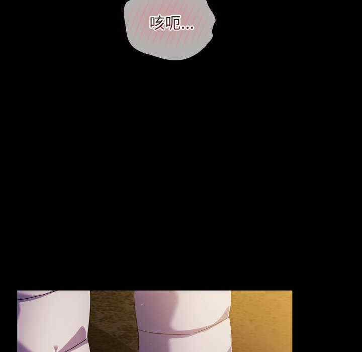 傻瓜病毒/傻傻病毒