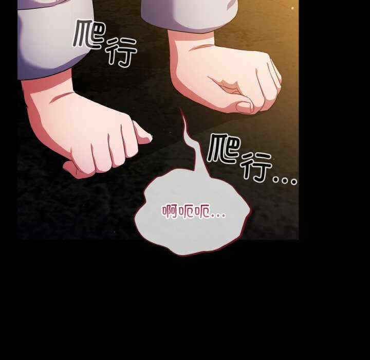 傻瓜病毒/傻傻病毒