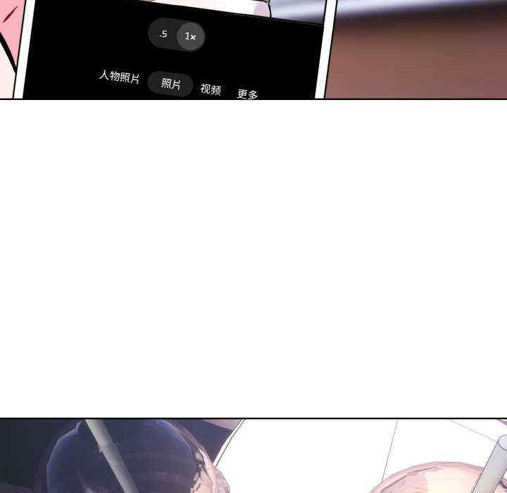 撕开冰山女神的面具