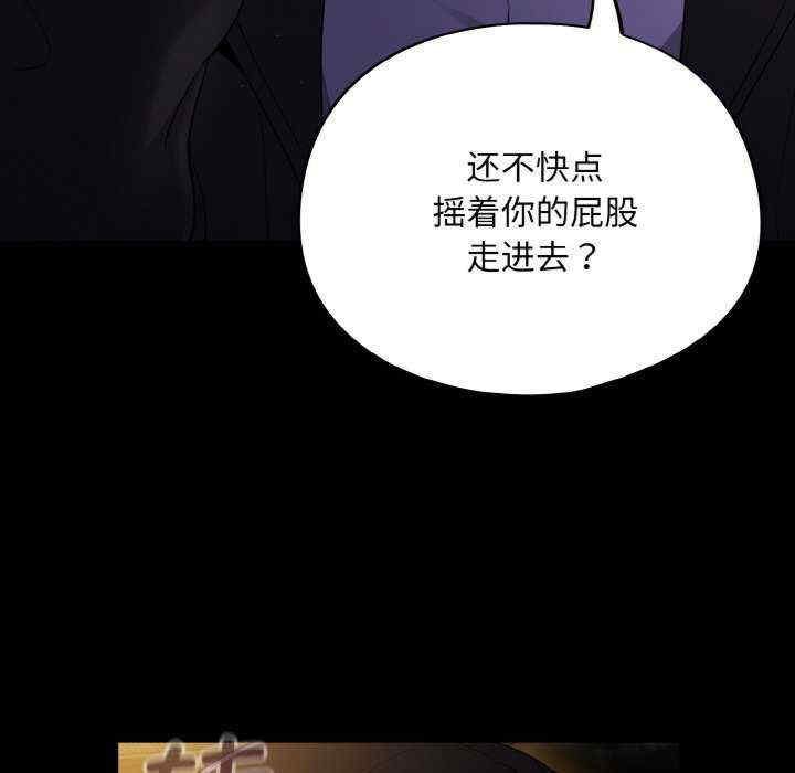 傻瓜病毒/傻傻病毒