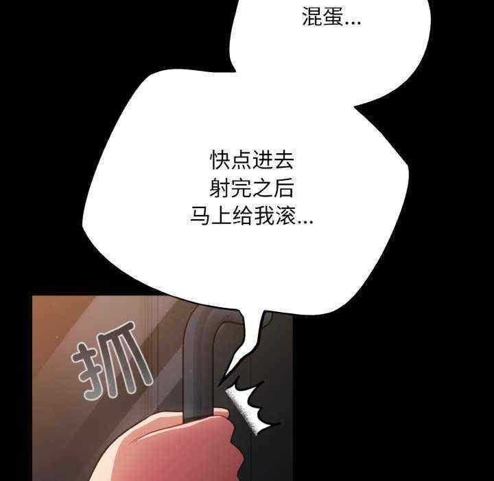 傻瓜病毒/傻傻病毒