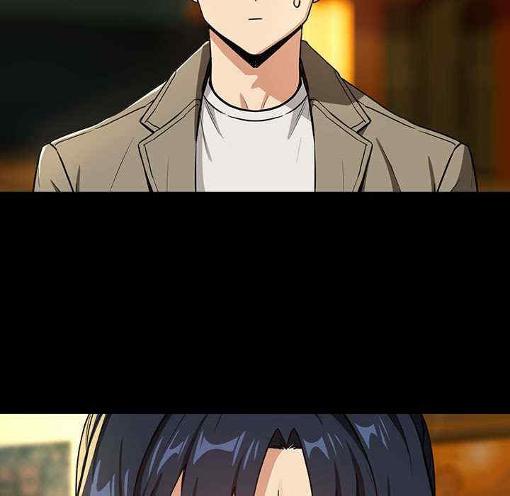 下班后的例行恋爱/下班后的秘密关系