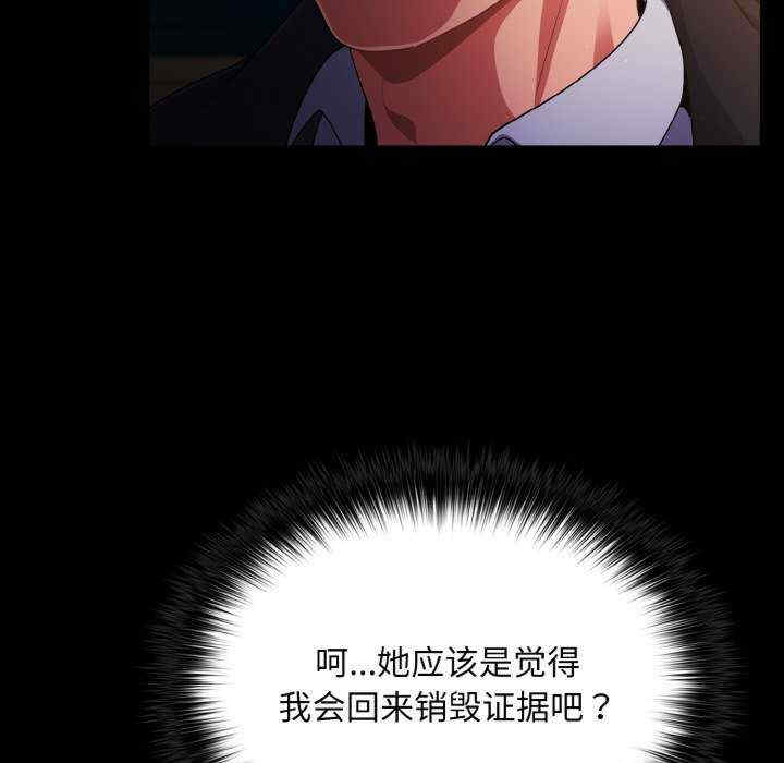 傻瓜病毒/傻傻病毒