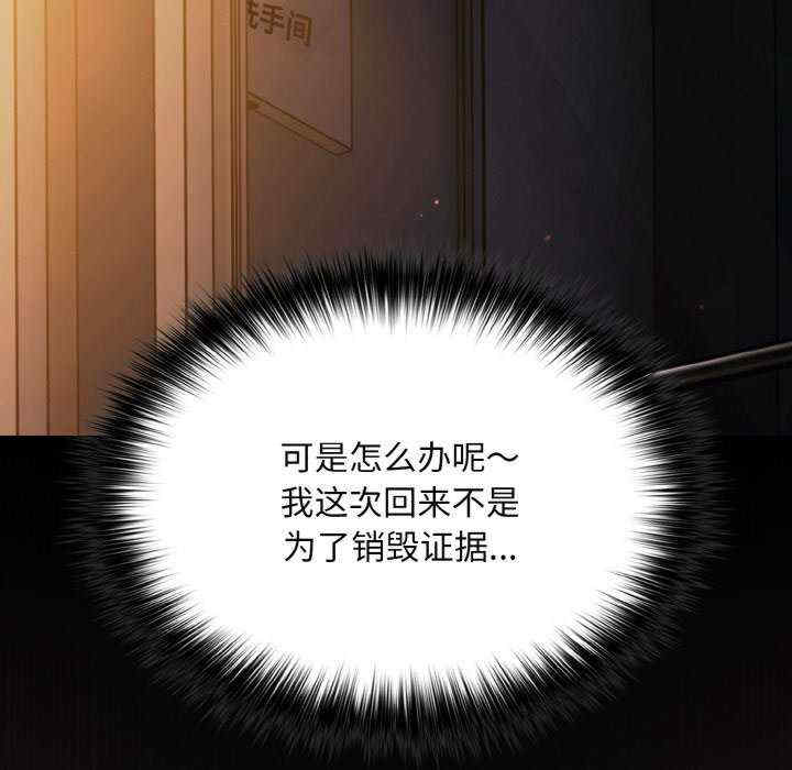 傻瓜病毒/傻傻病毒