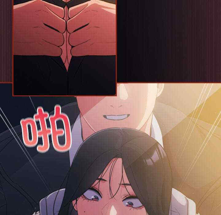 傻瓜病毒/傻傻病毒