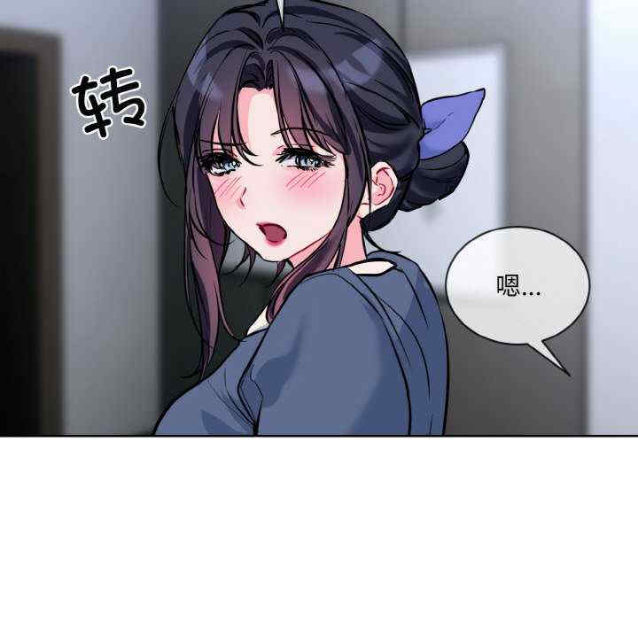 撕开冰山女神的面具