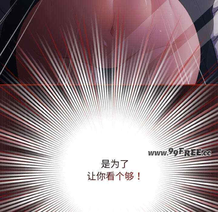 傻瓜病毒/傻傻病毒