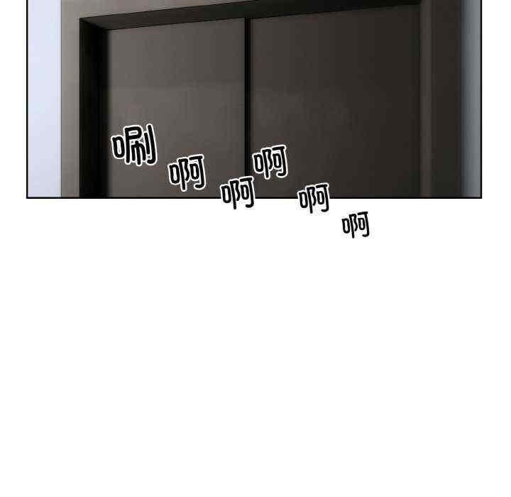 撕开冰山女神的面具