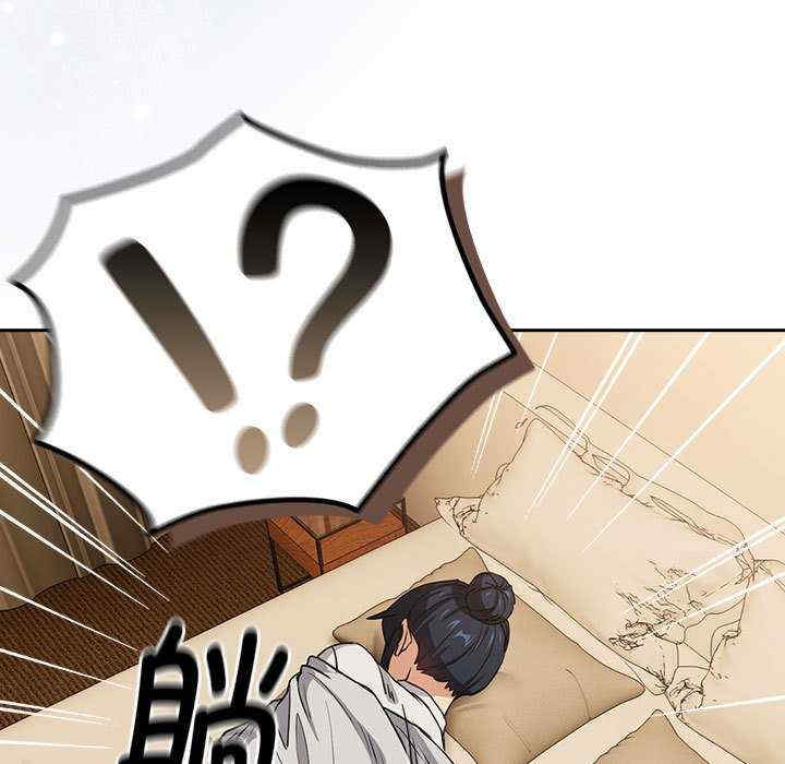 下班后的例行恋爱/下班后的秘密关系