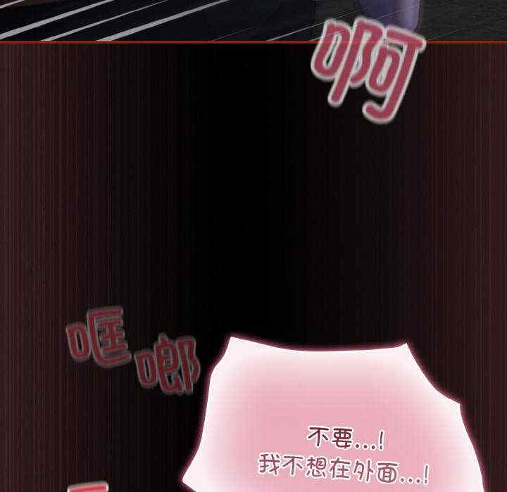 傻瓜病毒/傻傻病毒