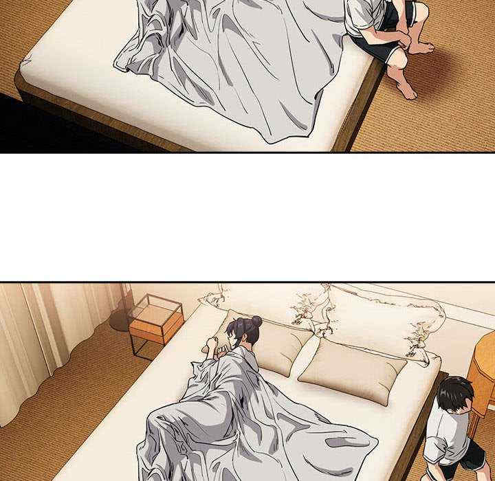 下班后的例行恋爱/下班后的秘密关系