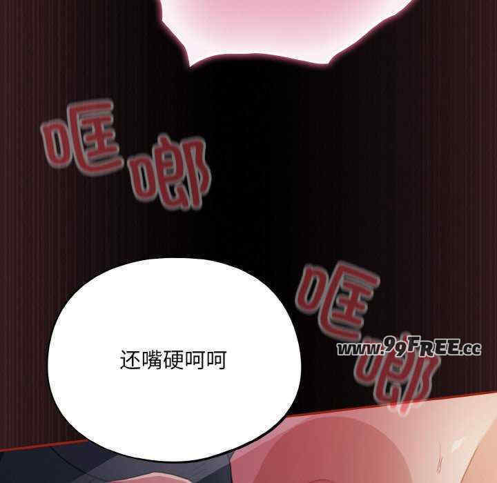 傻瓜病毒/傻傻病毒