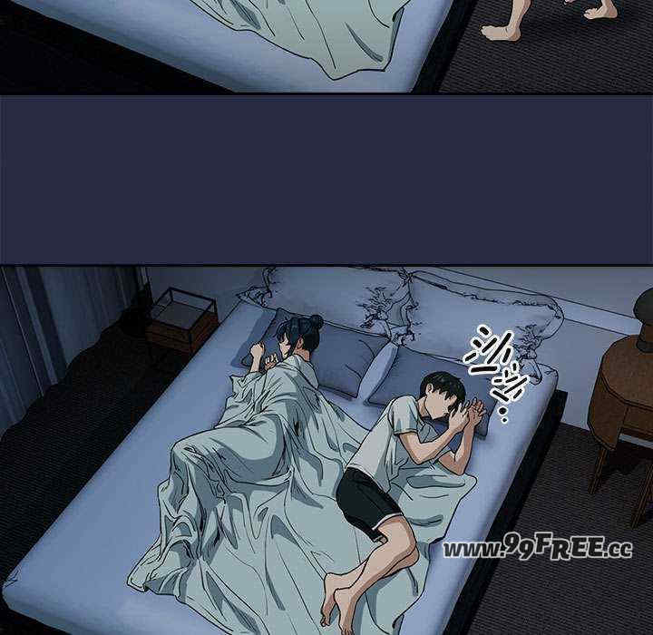 下班后的例行恋爱/下班后的秘密关系