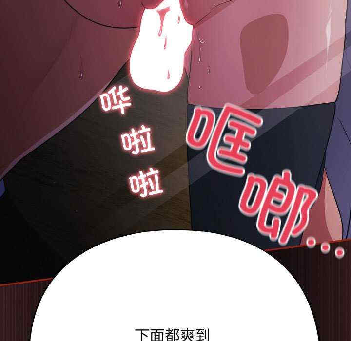 傻瓜病毒/傻傻病毒