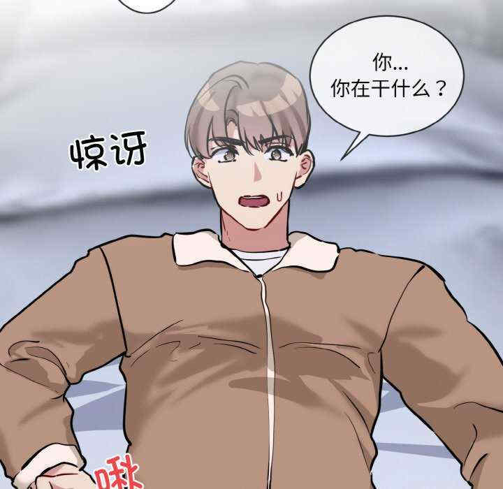 撕开冰山女神的面具