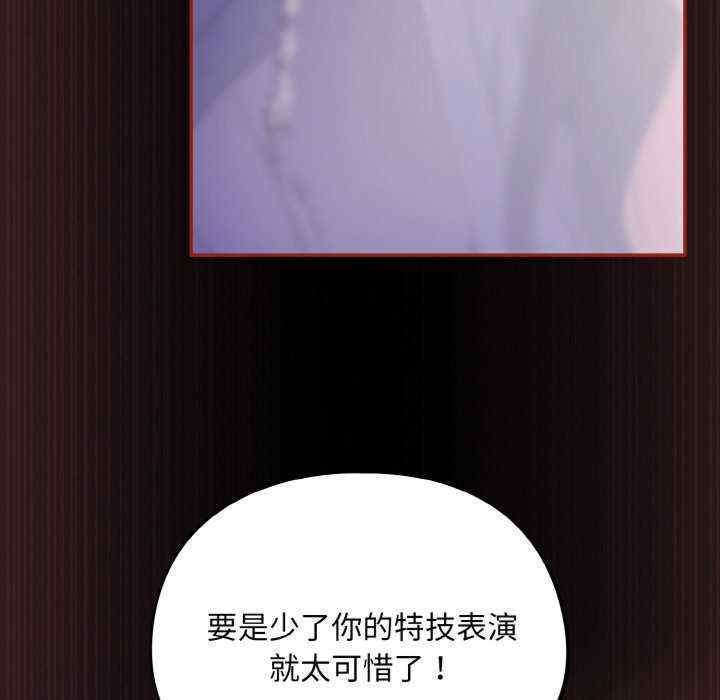 傻瓜病毒/傻傻病毒