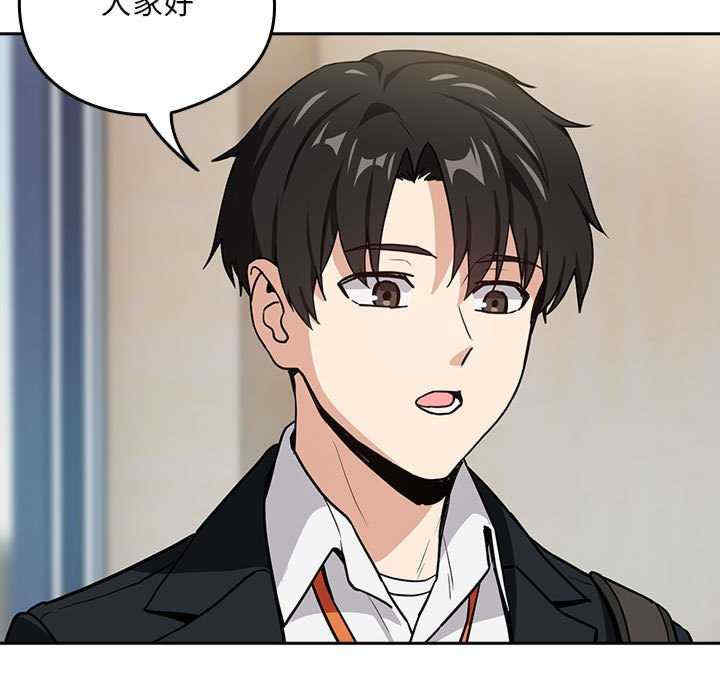 下班后的例行恋爱/下班后的秘密关系