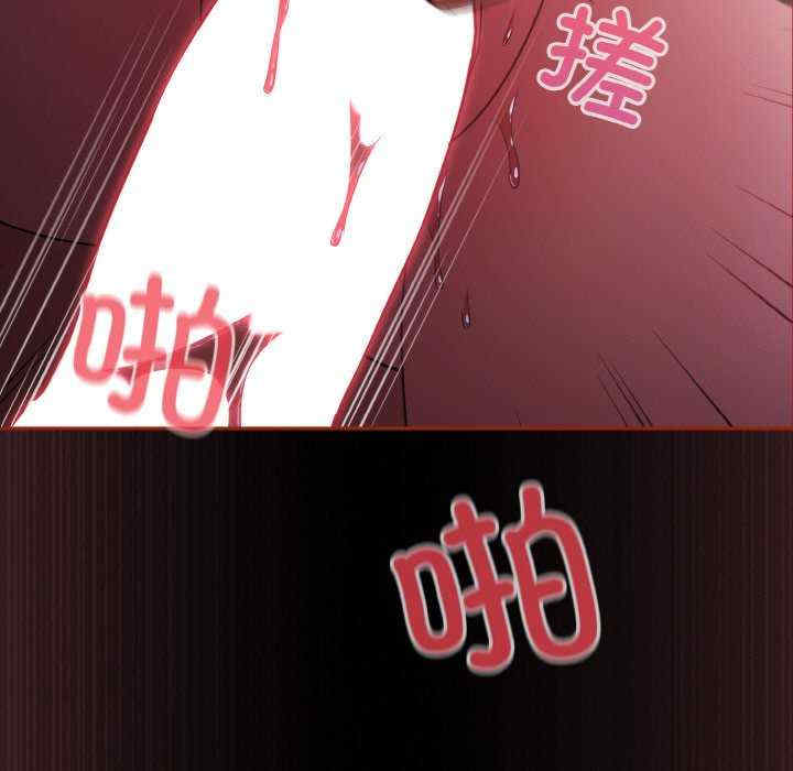 傻瓜病毒/傻傻病毒