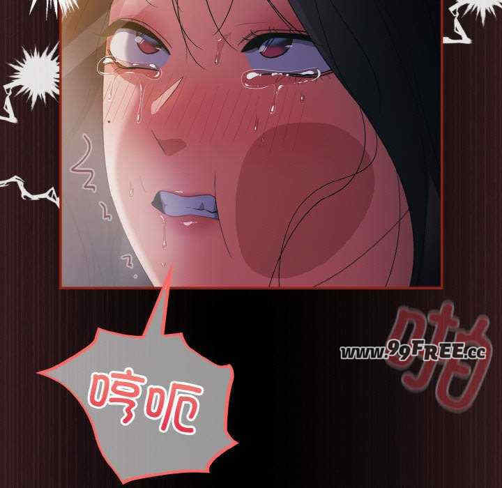 傻瓜病毒/傻傻病毒