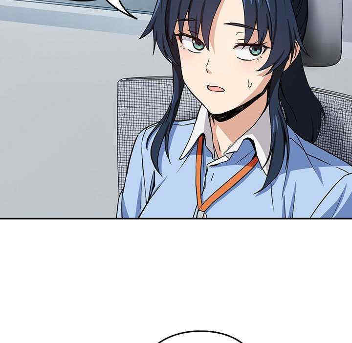 下班后的例行恋爱/下班后的秘密关系