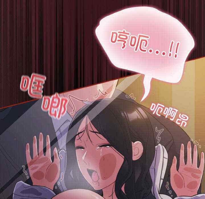 傻瓜病毒/傻傻病毒